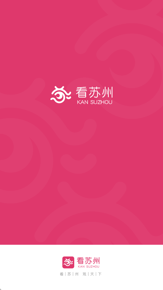 ذװ׿v11.2.0 ٷ