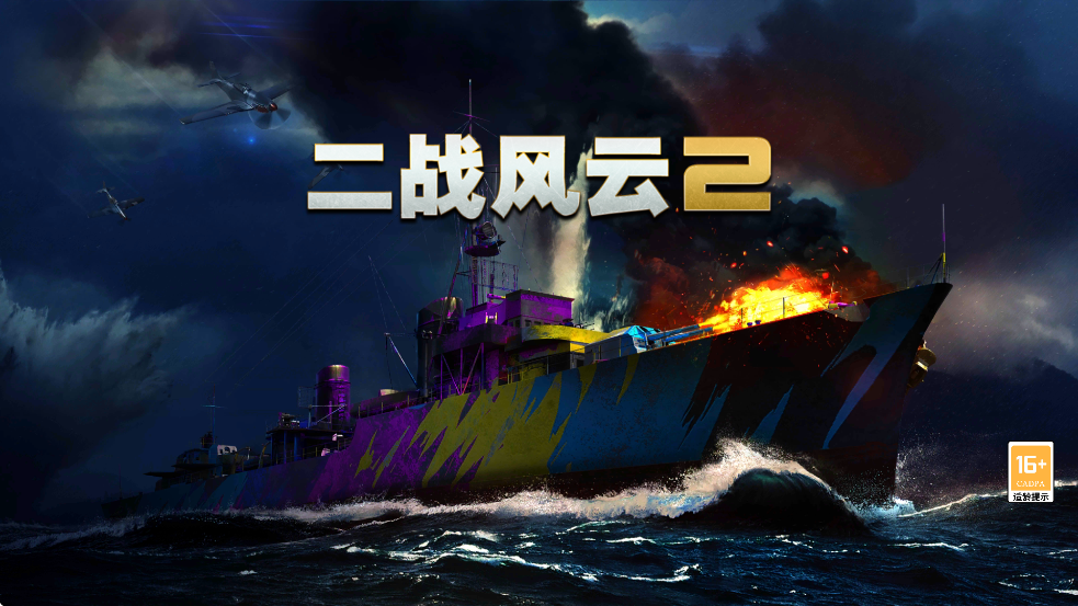 ս2ٷ汾v1.0.46 °