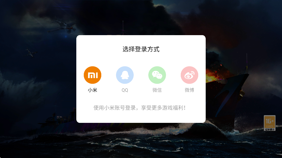 ս2ٷ汾v1.0.46 °