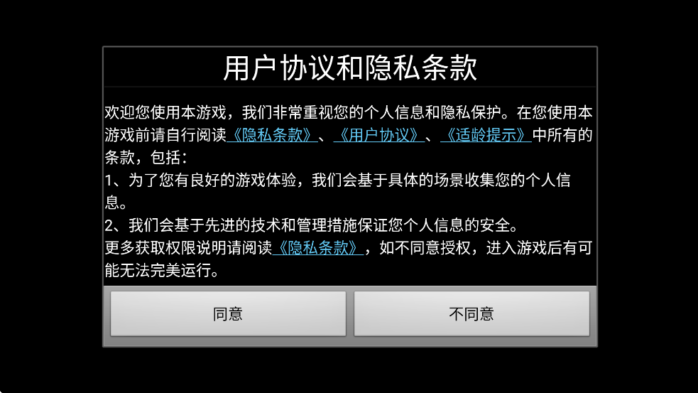 ս2ٷ汾v1.0.46 °
