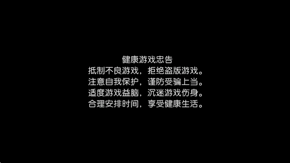 ޵Ľɽ2ذװ׿v1.5.45 °