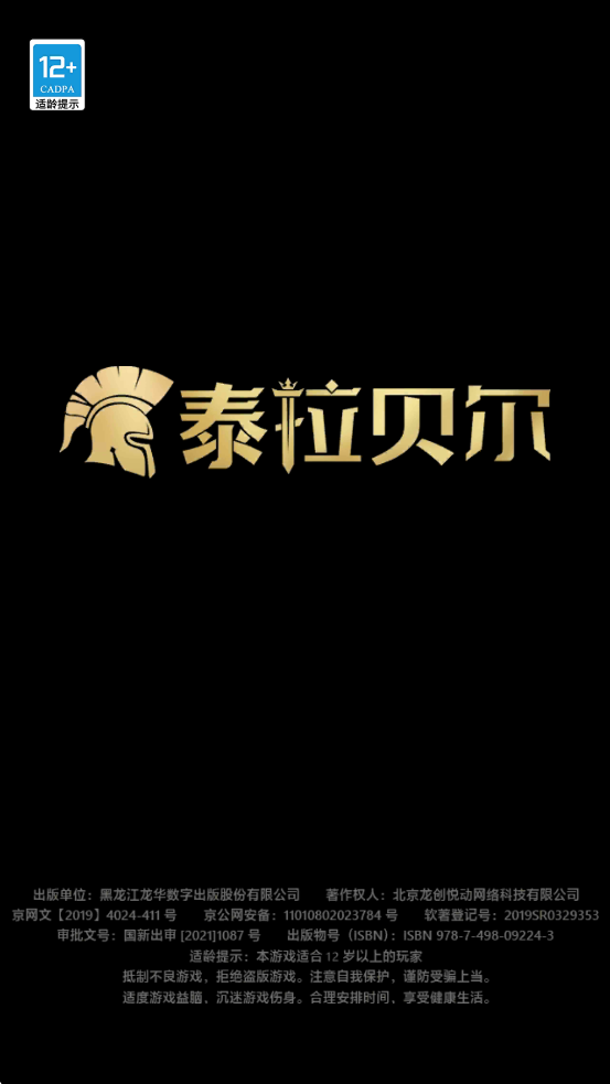 ̩׿v25.604.1 ٷ