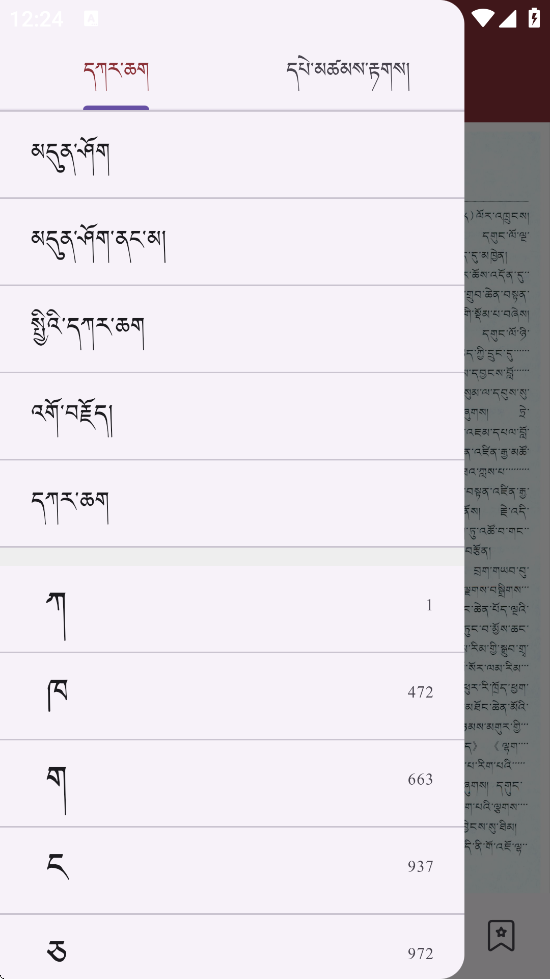 ǵذװ°v1.0.33 ֻ