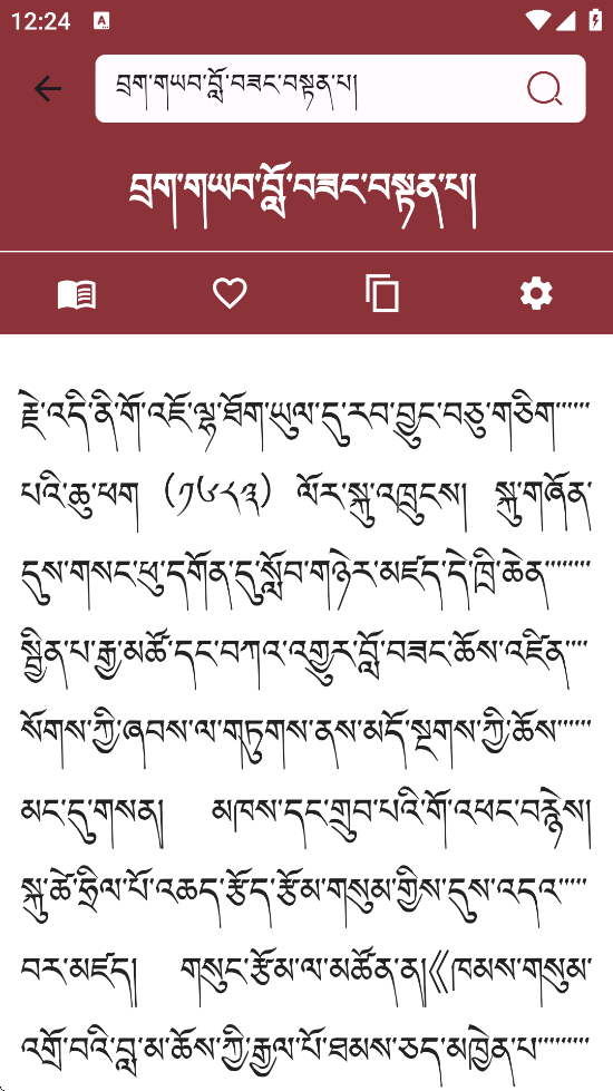 ǵذװ°v1.0.33 ֻ