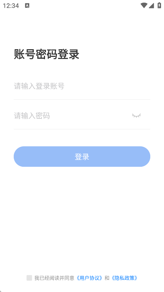 Уѧùٷֻv3.4.7 °