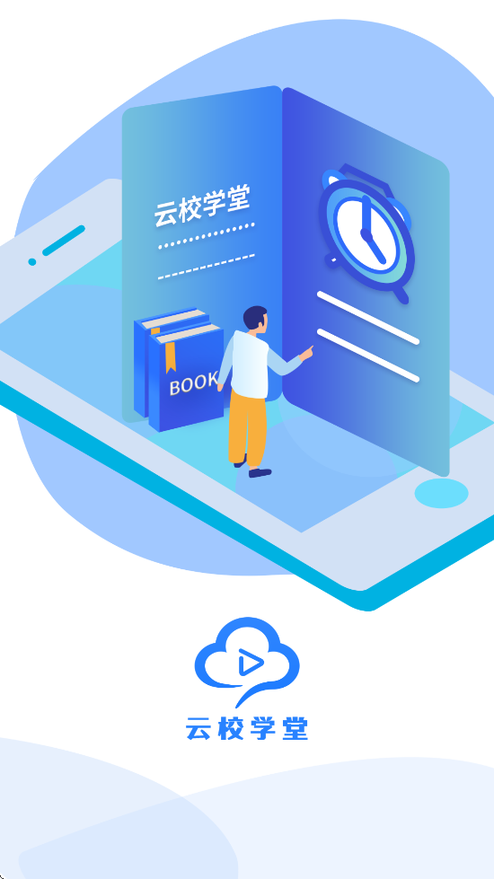 Уѧùٷֻv3.4.7 °