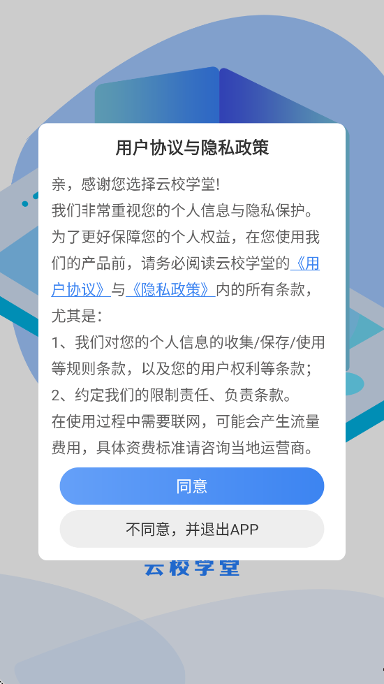 Уѧùٷֻv3.4.7 °