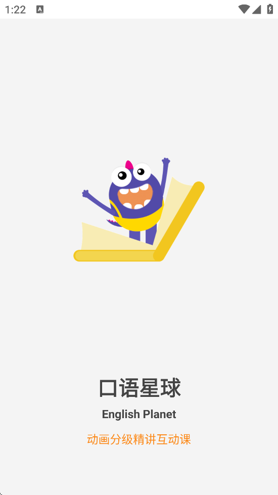 ذװֻv4.5.4 ׿
