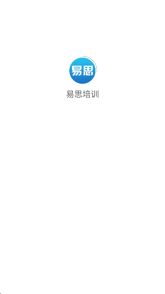 ˼ѵ׿v4.1 ׿