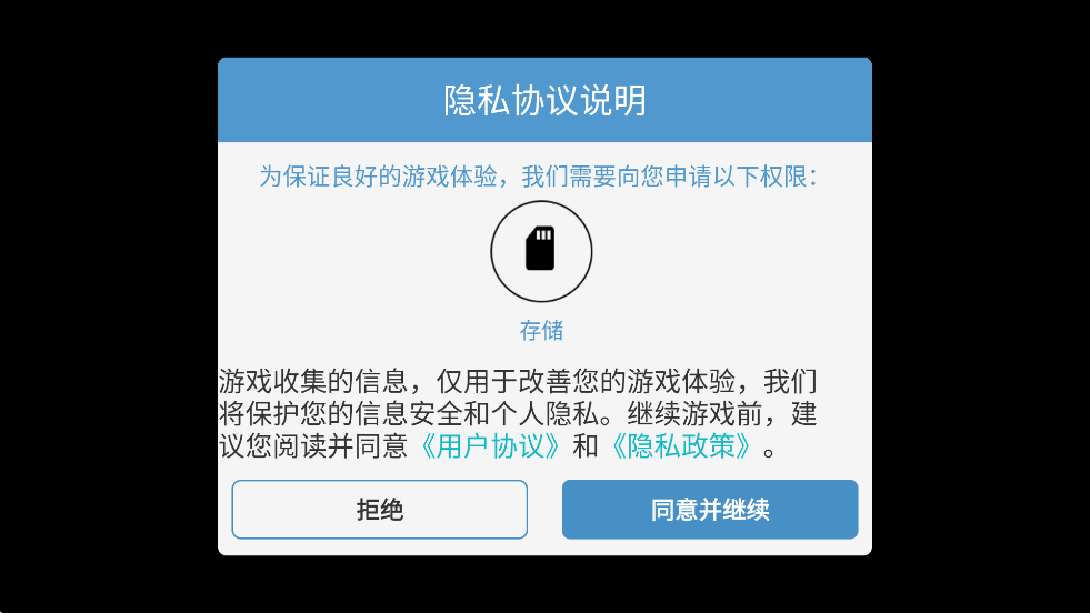 ̽ؿ6Ϸذװ°v700.00.01 ٷ