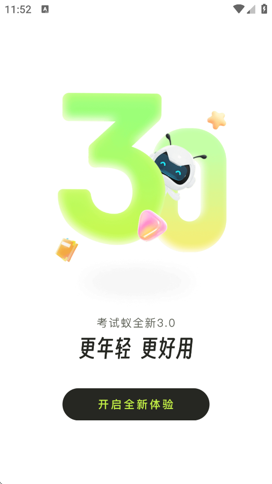ϱappv3.4.4 °