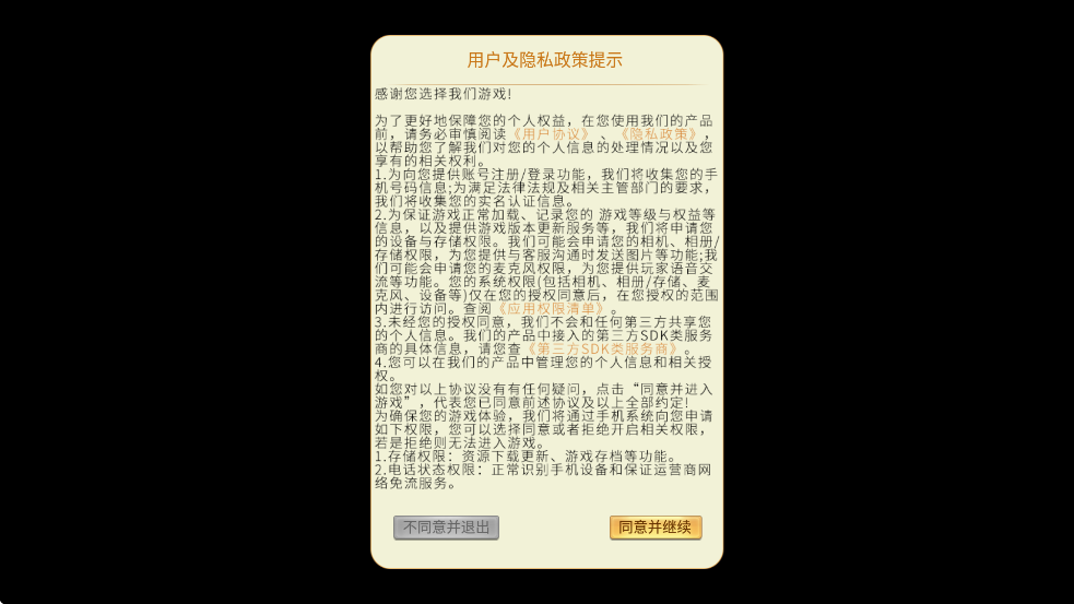 ʷذװ°汾v1.6.0 ٷ