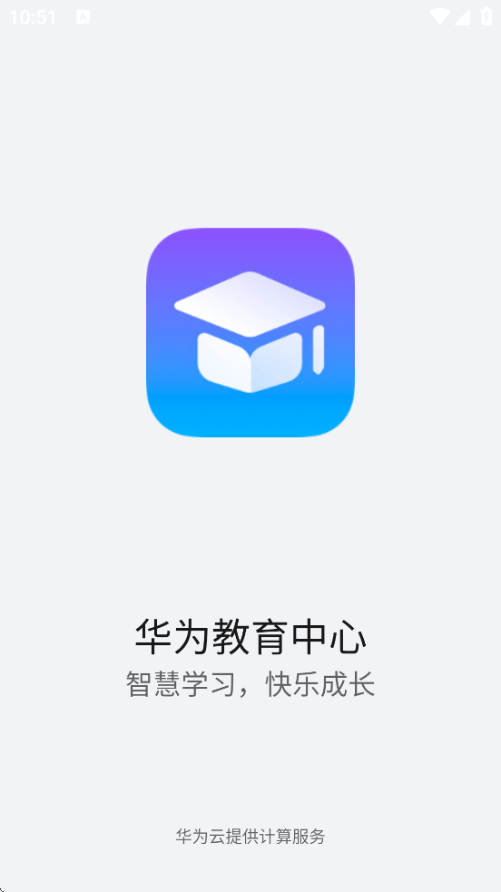 Ϊapp°ذװv15.1.1.300 ׿