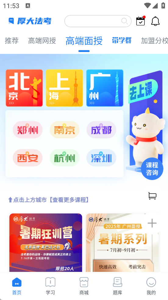 󷨿appذװ°v4.4.5 ׿