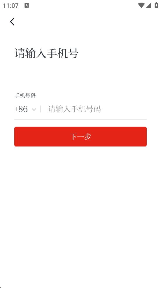 ѧϰǿapp°汾v2.64.0 ׿