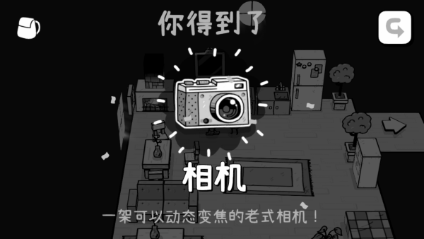 ʱӰðΰ׿汾v0.9.6 °
