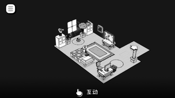ʱӰðΰ׿汾v0.9.6 °