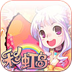ʺ絺Ϸٷֻv2.0.2 ׿