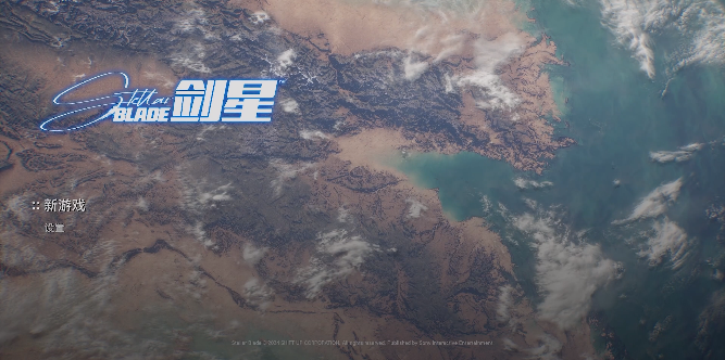 °汾ذװStellar Knight Idlev1.4.6 ٷ
