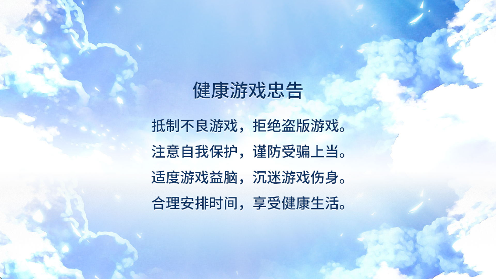 ʿϷ޹ذװv2.1.2 ׿