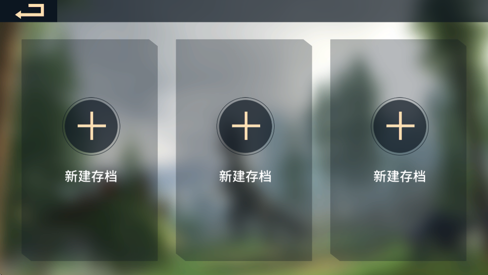ɳн޹v1.1.1 ׿