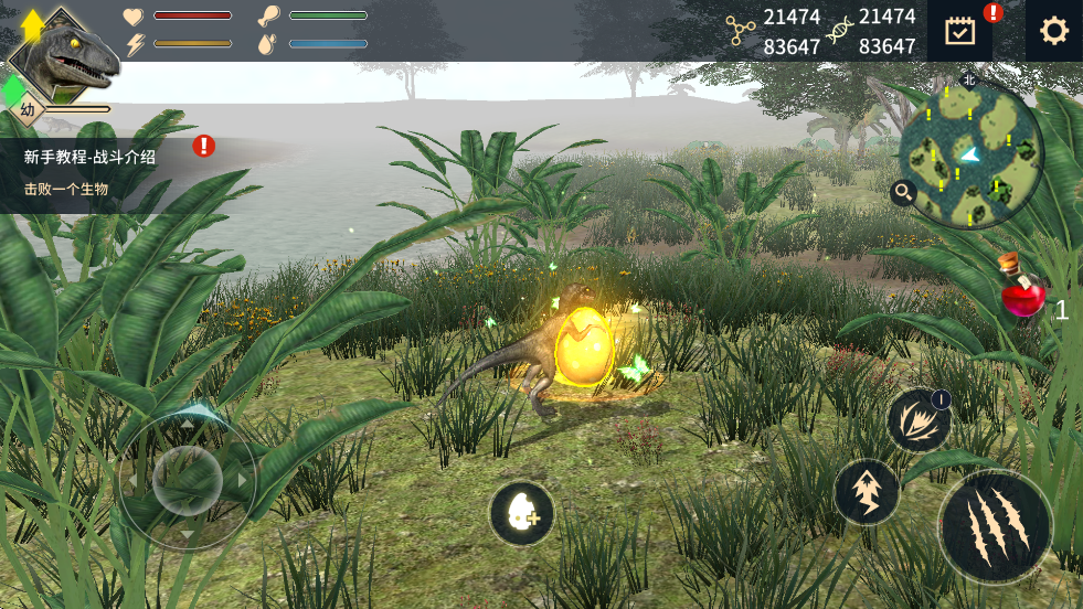 ɳн޹v1.1.1 ׿
