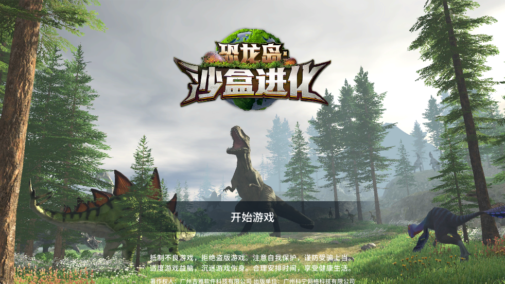 ɳн޹v1.1.1 ׿