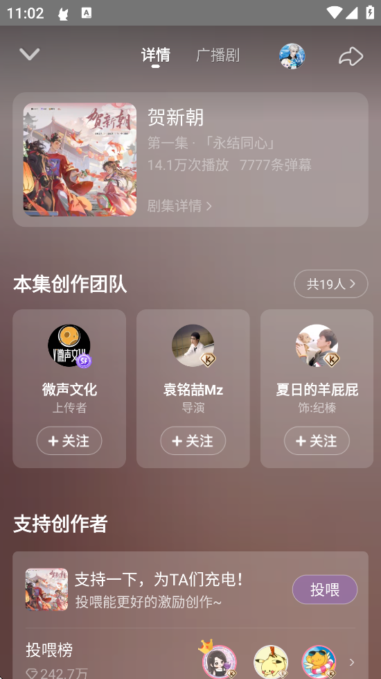 ذװ°汾v1.5.30 ׿