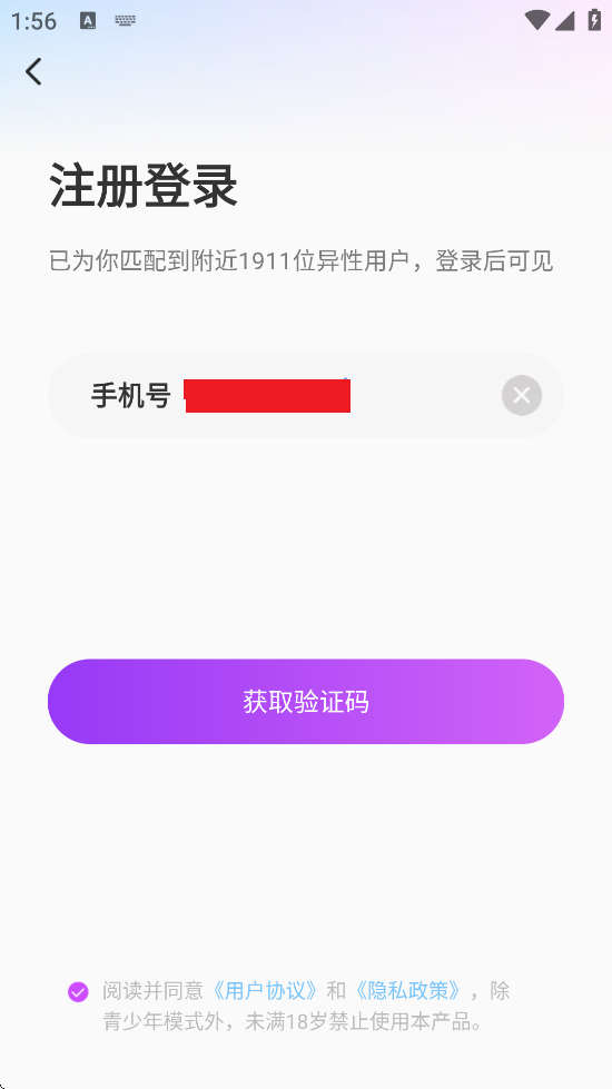 Եذװ׿v5.0.3 °