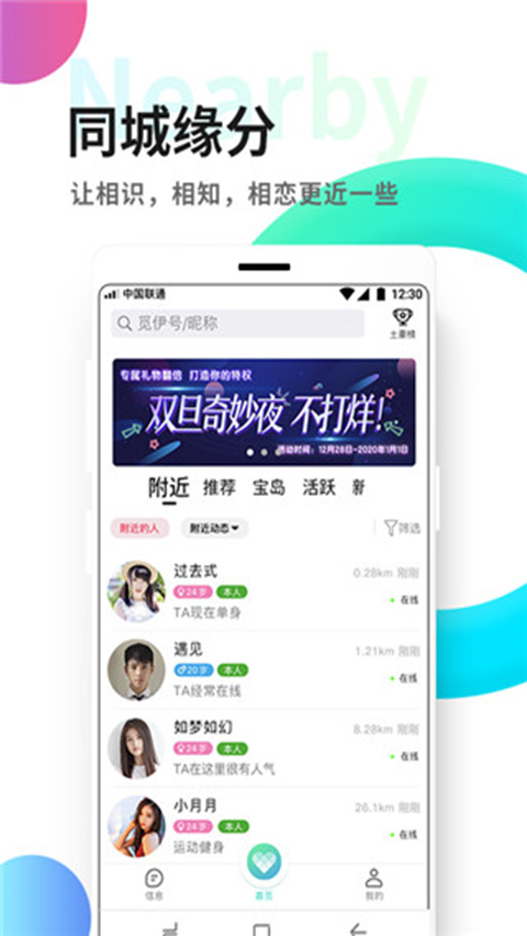 ذװ°汾v5.4.22 ׿