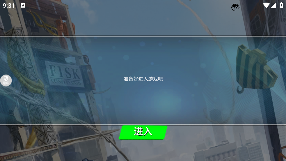 СϷ°汾v2.0.2 ٷ