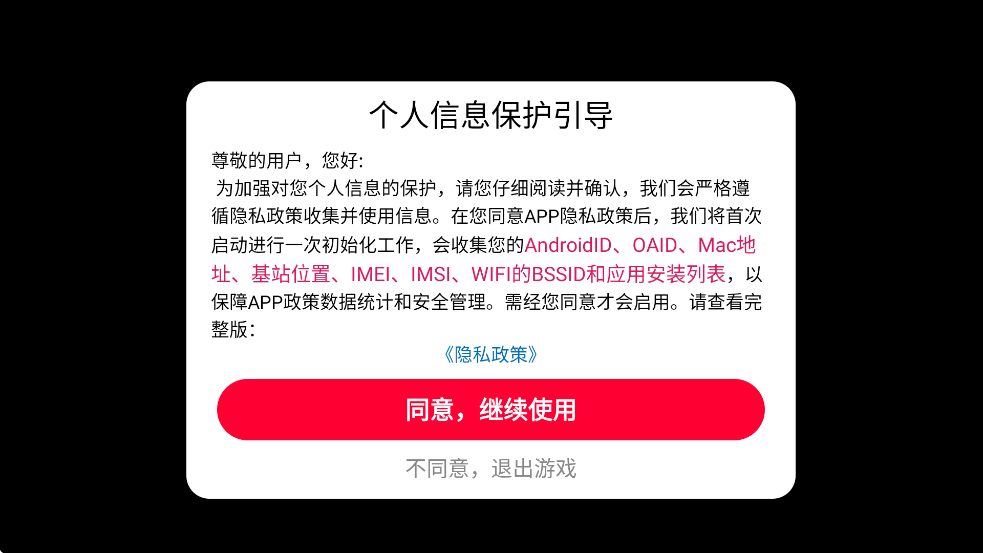 СϷ°汾v2.0.2 ٷ
