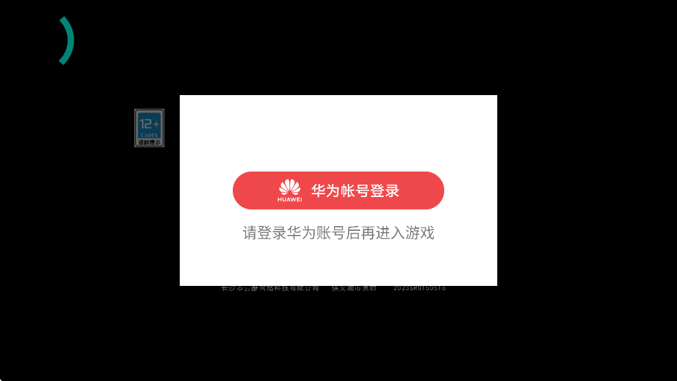 Ӣϰ汾ذװv1.1.4 ׿