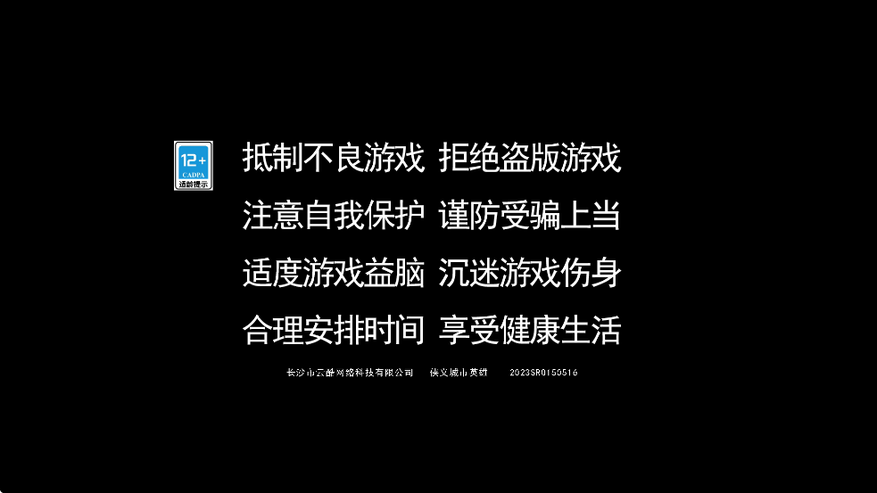 Ӣϰ汾ذװv1.1.4 ׿