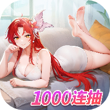 ˸֮ٷذװ°汾v4.1.7 ׿