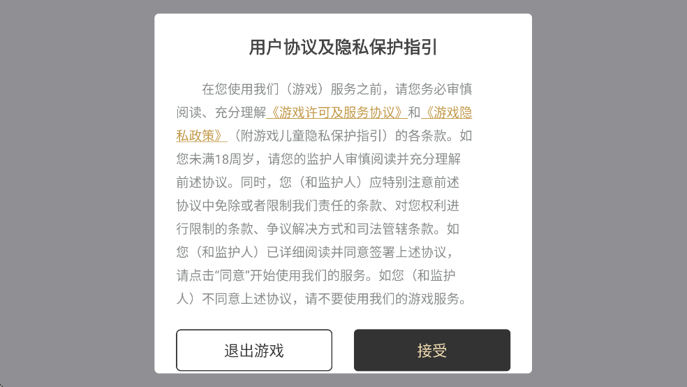 °汾ذװv1.0.213 ׿