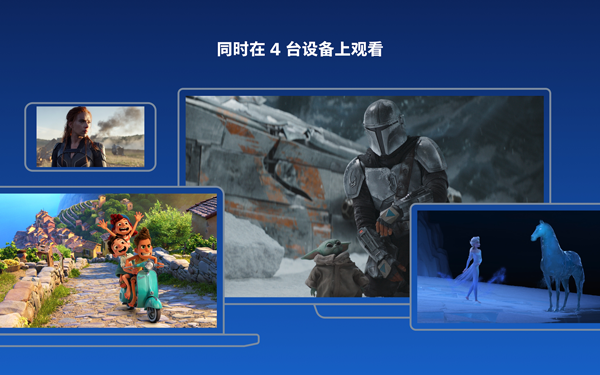 Disney+°氲װv4.7.1-rc2-2025.05.28 ׿