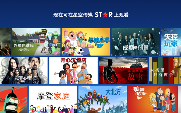 Disney+°氲װv4.7.1-rc2-2025.05.28 ׿