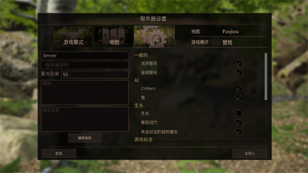 ̩̹֮·ٷΰװPath of Titansv42069 ׿