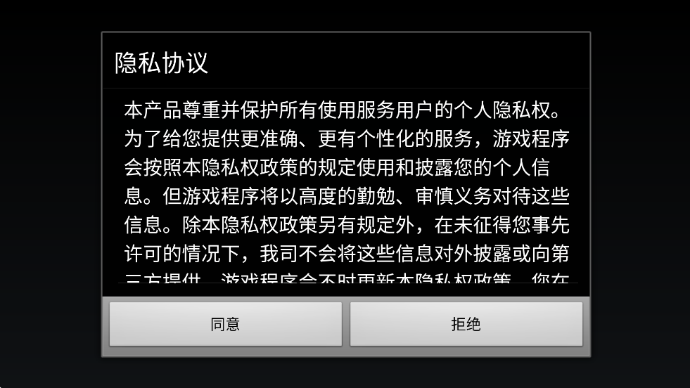 նϷذװ°汾v1.0.2 ٷ