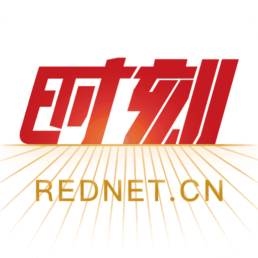 ʱappٷذװ°汾v14.0 ׿