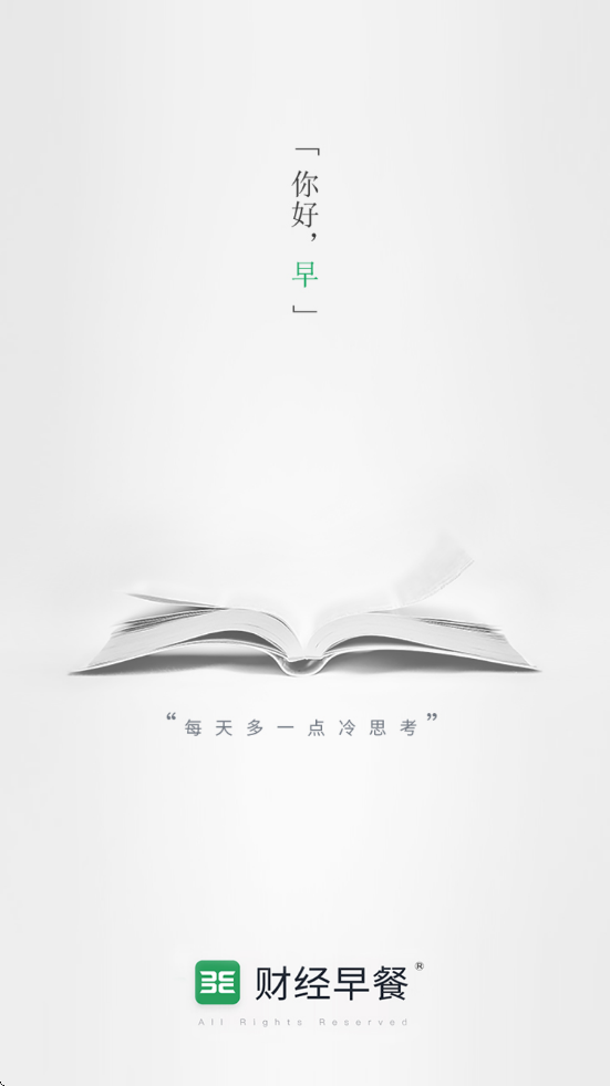 ƾappٷذװv2.5.6 ׿