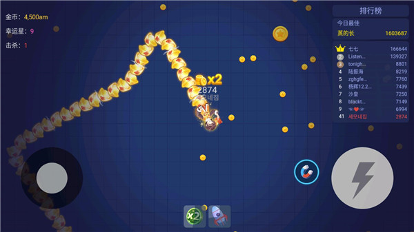 ̰߽۹ٷذװv1.6.29 ׿
