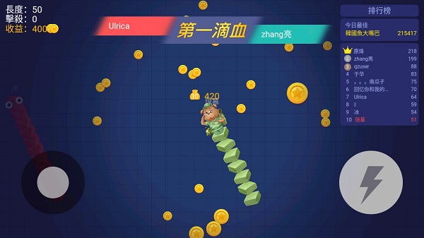 ̰߽۹ٷذװv1.6.29 ׿