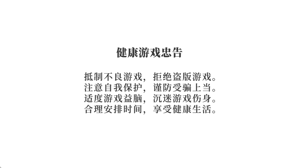 켧ٷذװv0.46.00 °