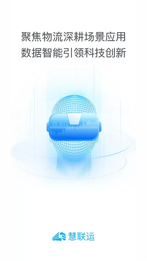 app°氲װv7.19.0 ׿