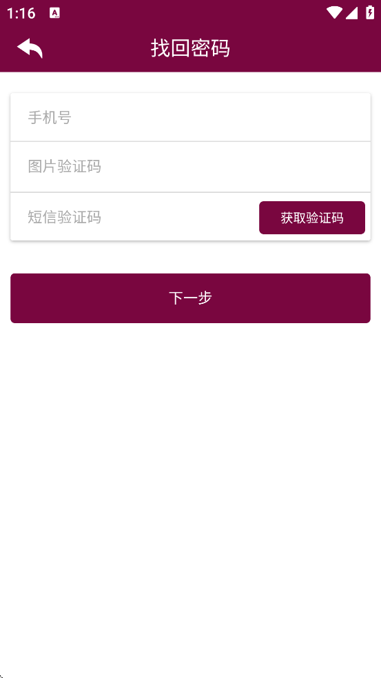 ϸҽԺappٷذװv1.7.22 °