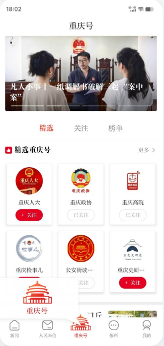 app°汾װv9.3.4 ׿