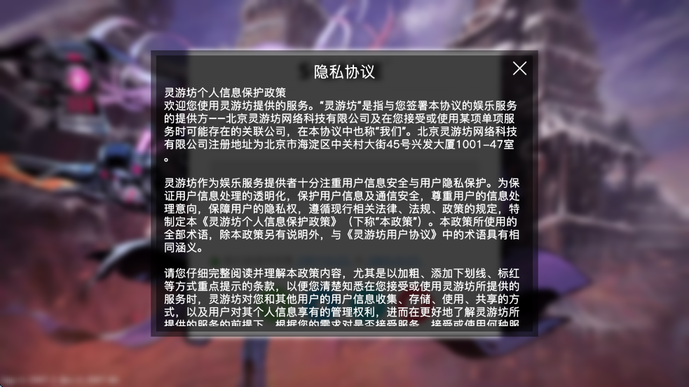 Ӱ֮3ٷذװ׿v1.2007.3 °