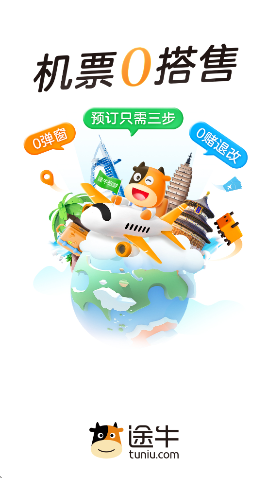 ;ţٷ°汾ذװv11.44.0 ׿